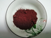 Solvent Red 124 High Purity Metal Complex Solvent Dye For Baking Finish
