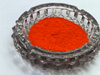 Pigment Orange 64 CAS 72102-84-2 High Color Strength Organic Cromophtal Orange GL For Paint PVC 