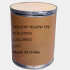 Solvent Yellow 176 100% Purity High Heat Resistance for Engineering Plastic Dyeing 