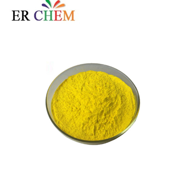 Yellow TPU Special Colorant Excellent Dispersion With High Sun Resistance And High Heat Resistance 100% Purity