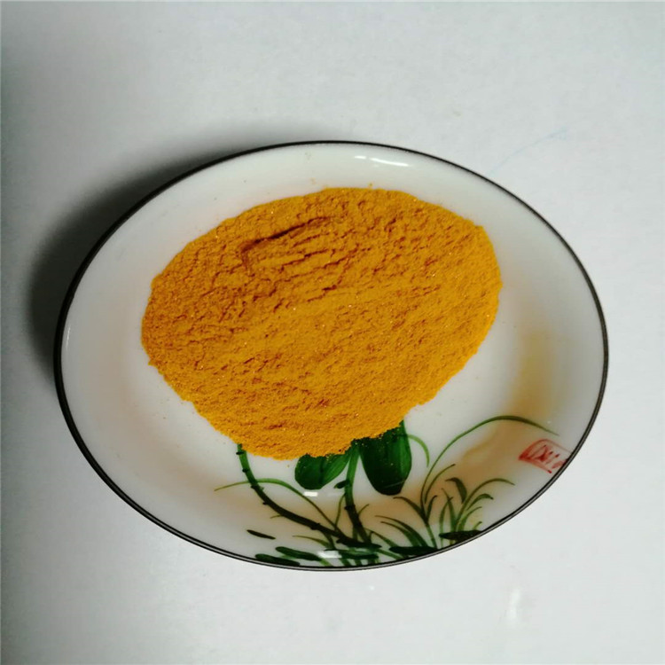Yellow 8393 100% Purity High Heat Resistance for Engineering Plastic Dyeing 